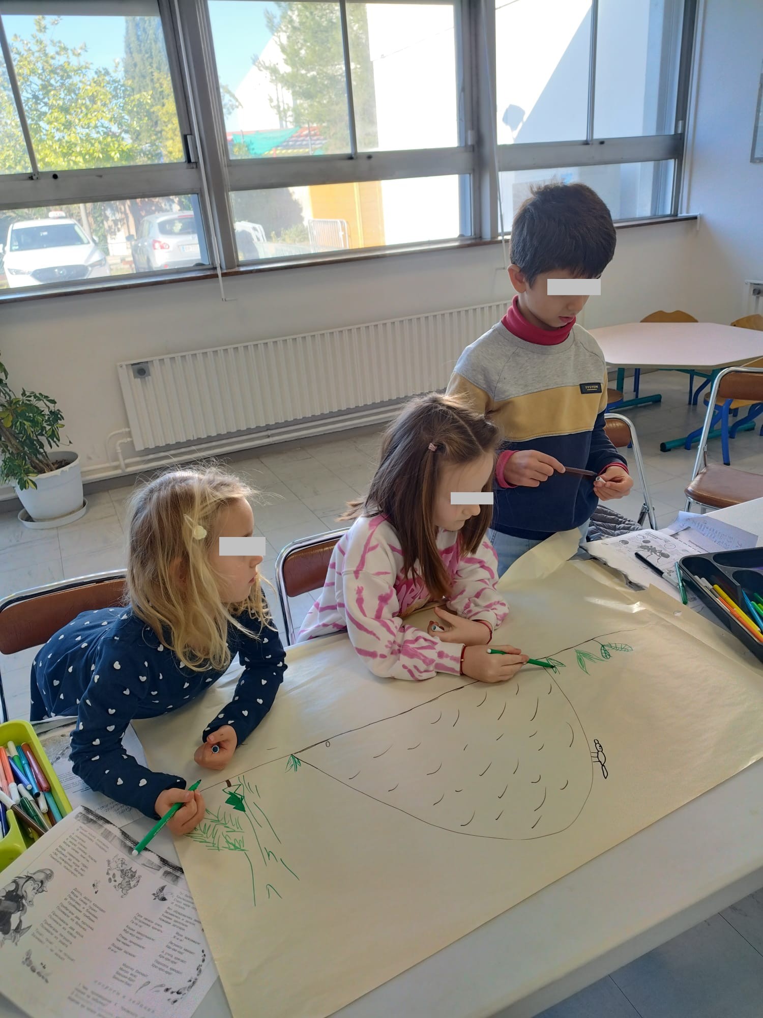 Cours d'éducation