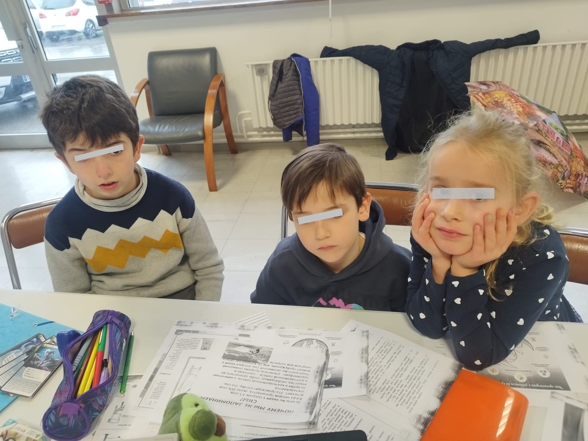 Cours d'éducation
