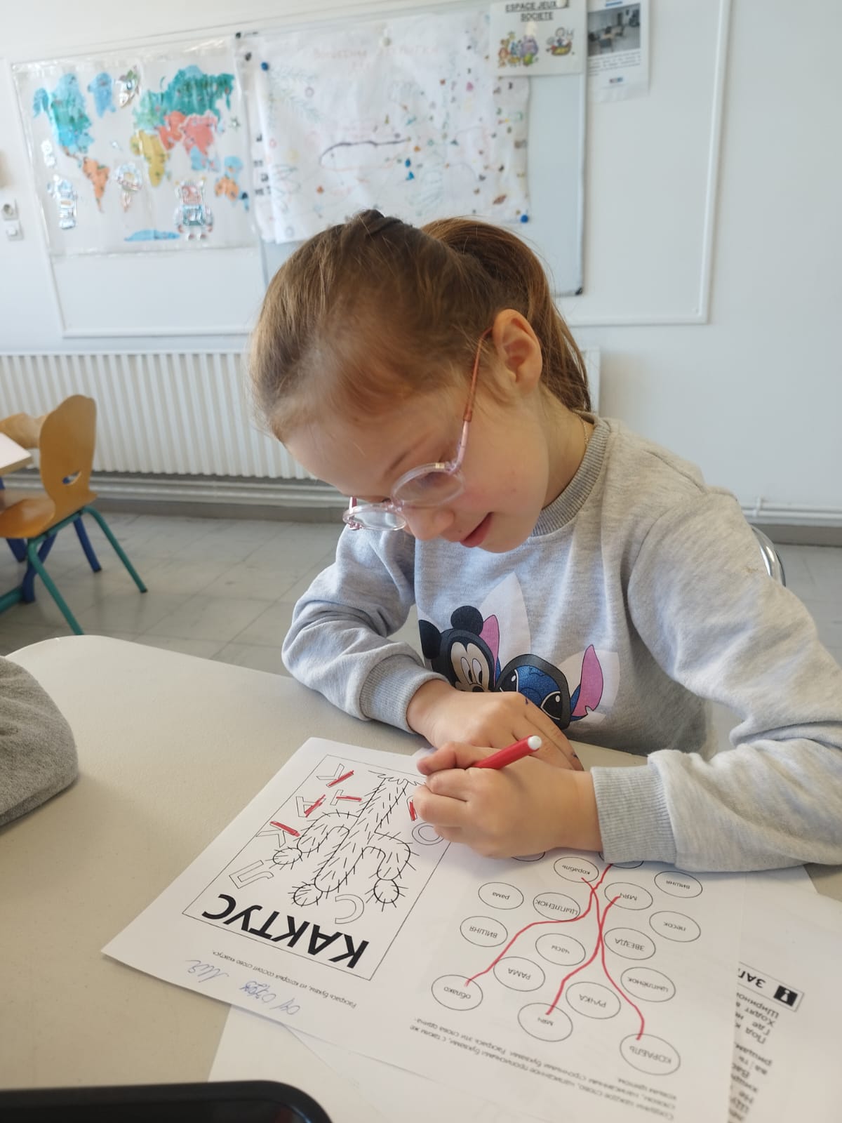 Cours d'éducation