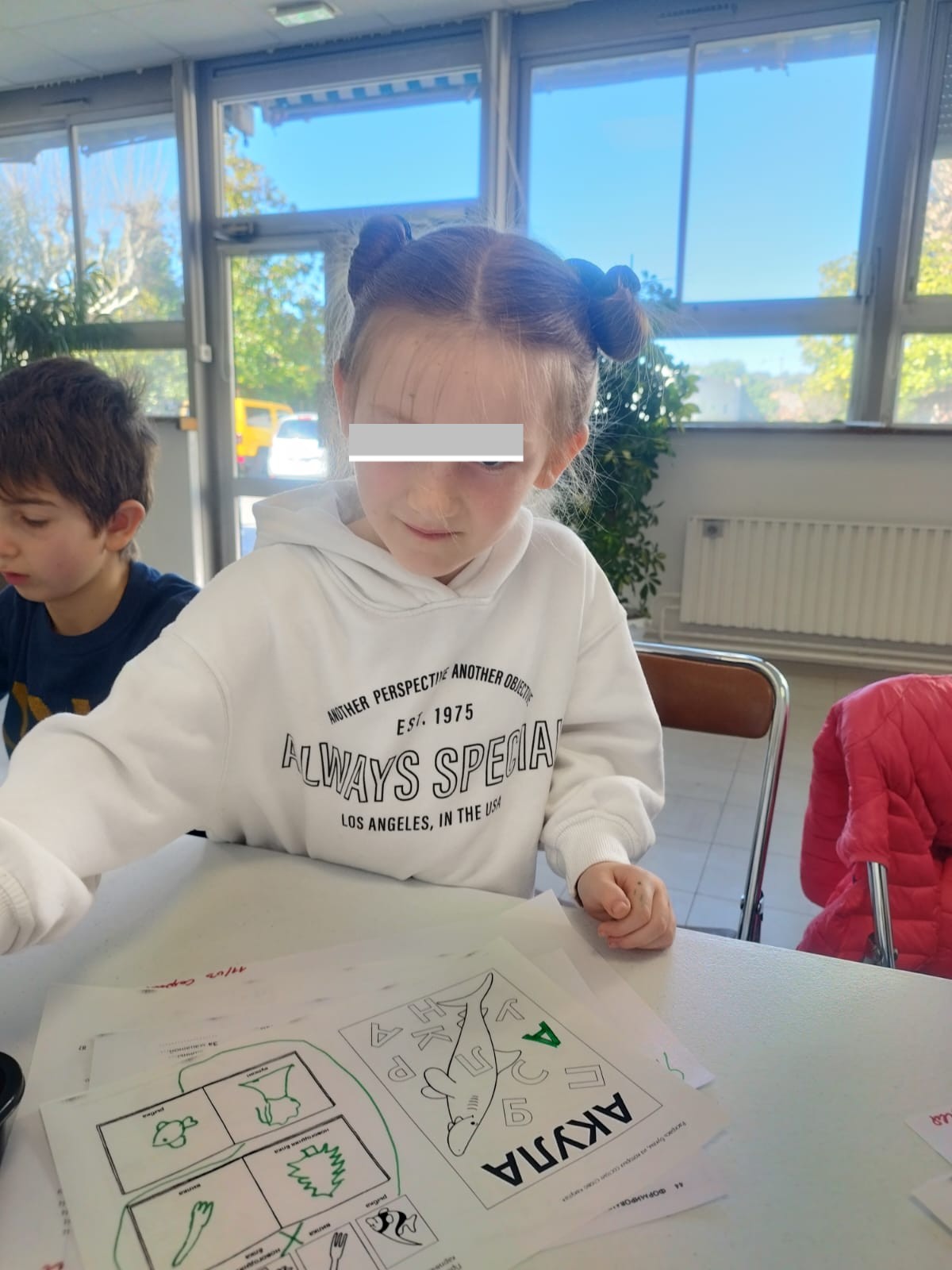 Cours d'éducation