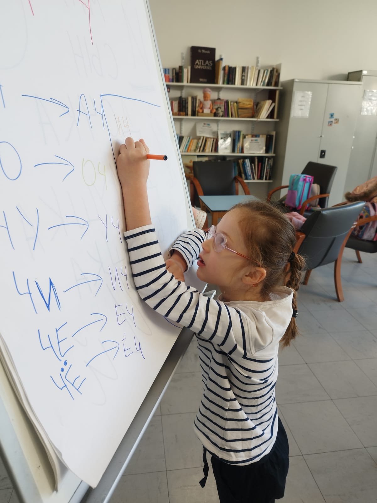 Cours d'éducation