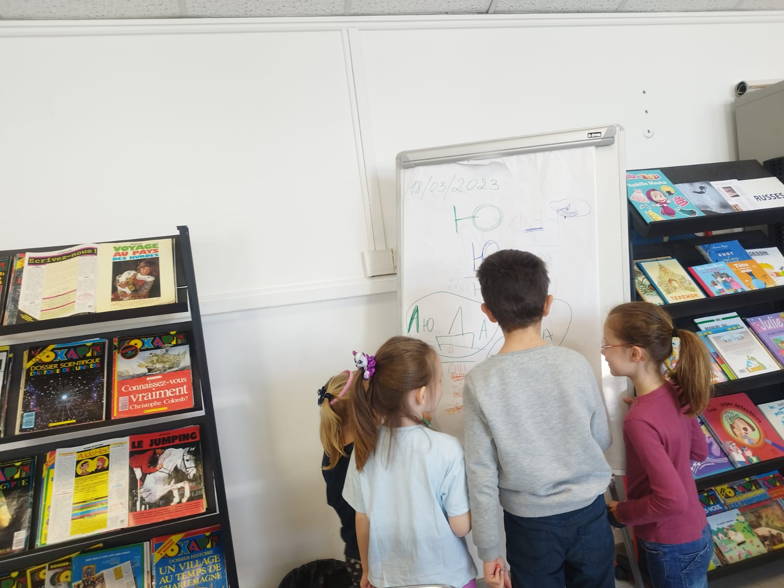 Cours d'éducation
