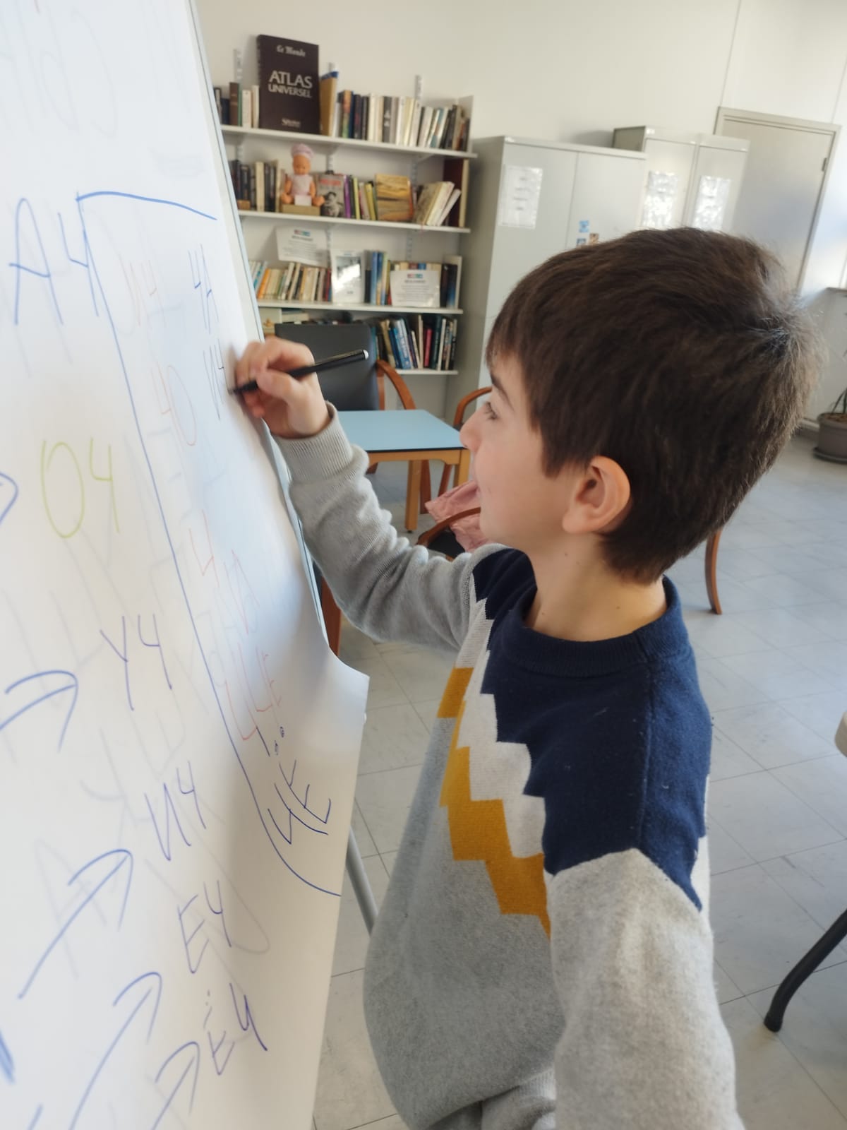 Cours d'éducation