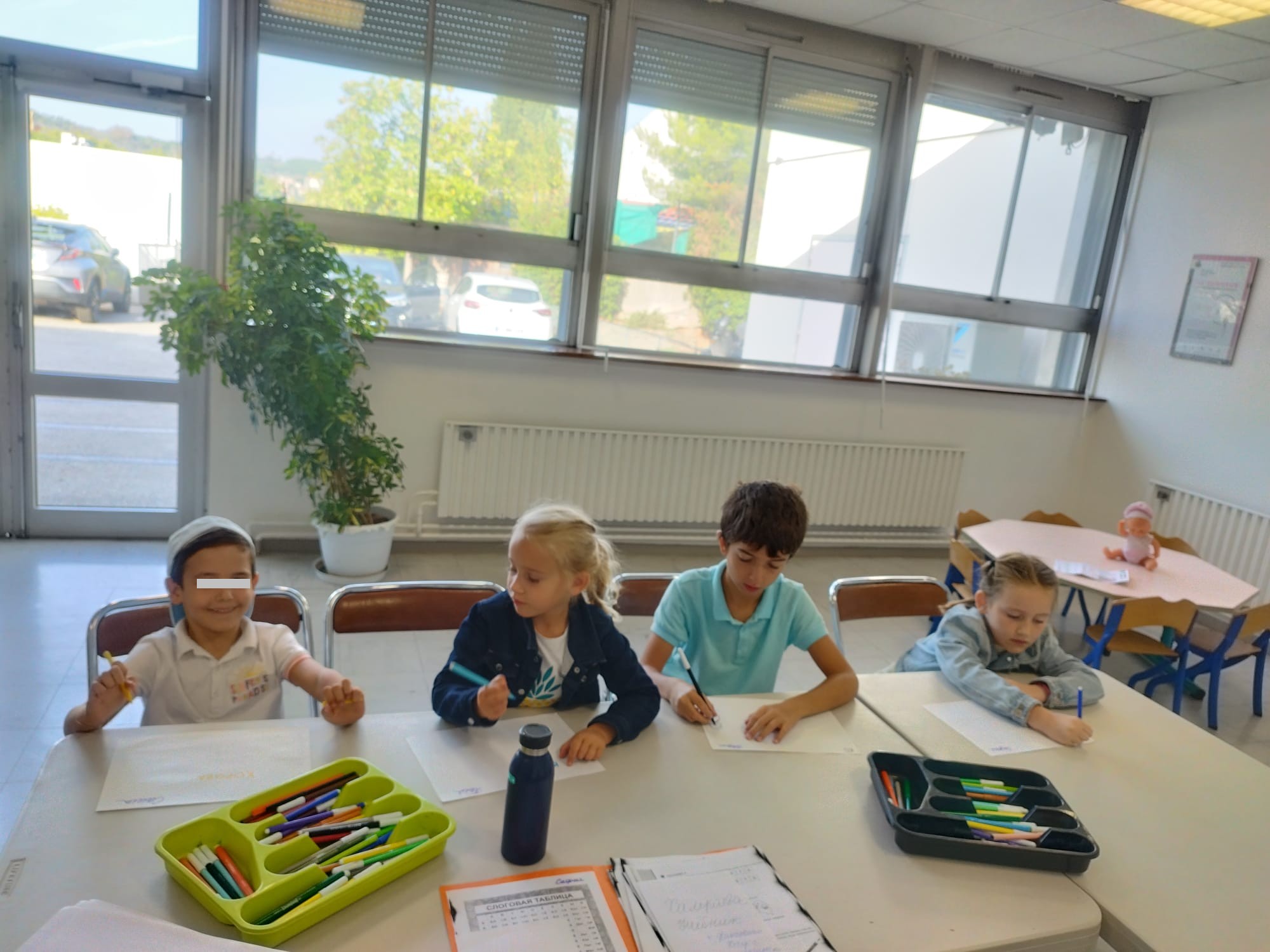 Cours d'éducation