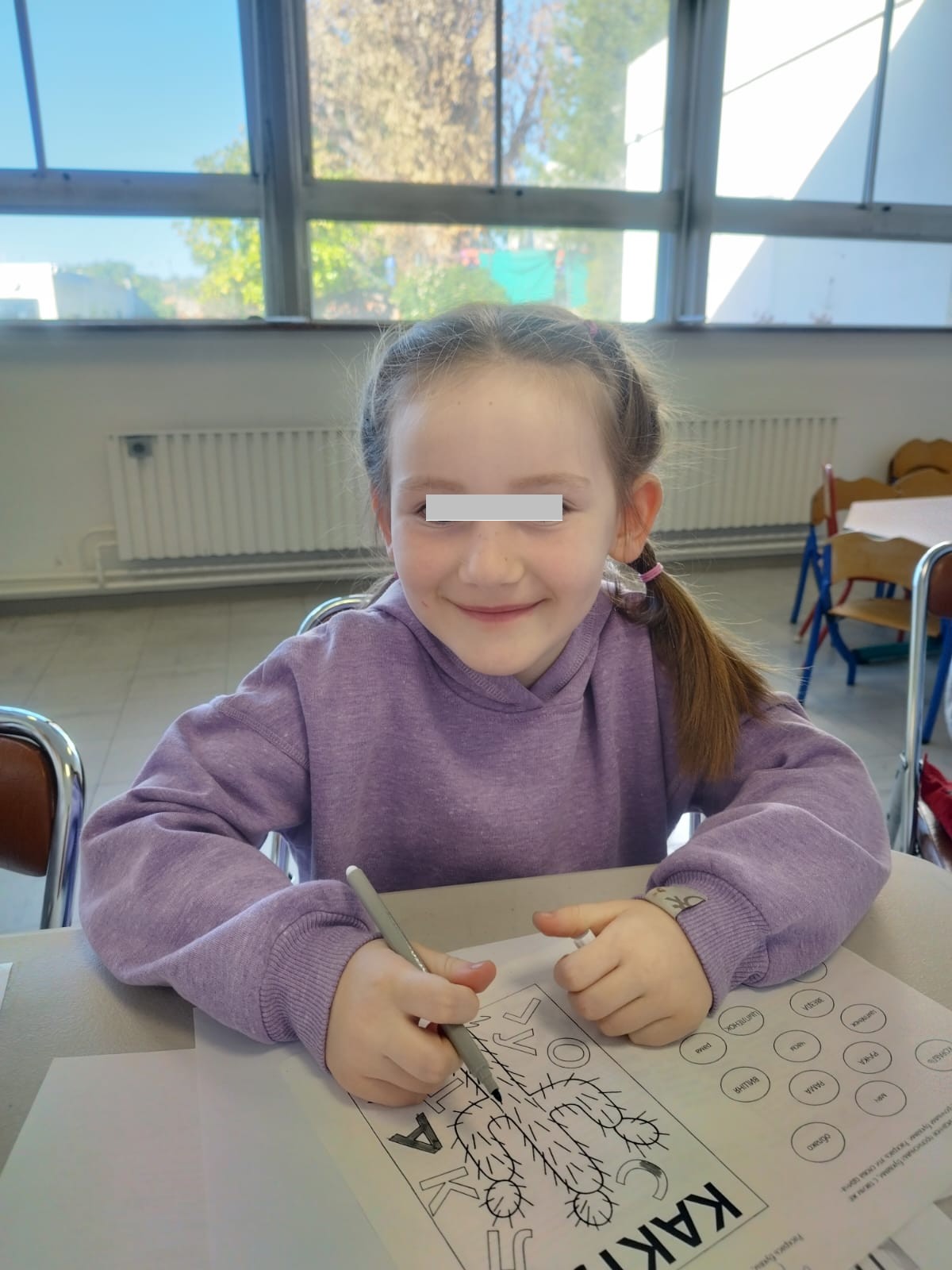 Cours d'éducation