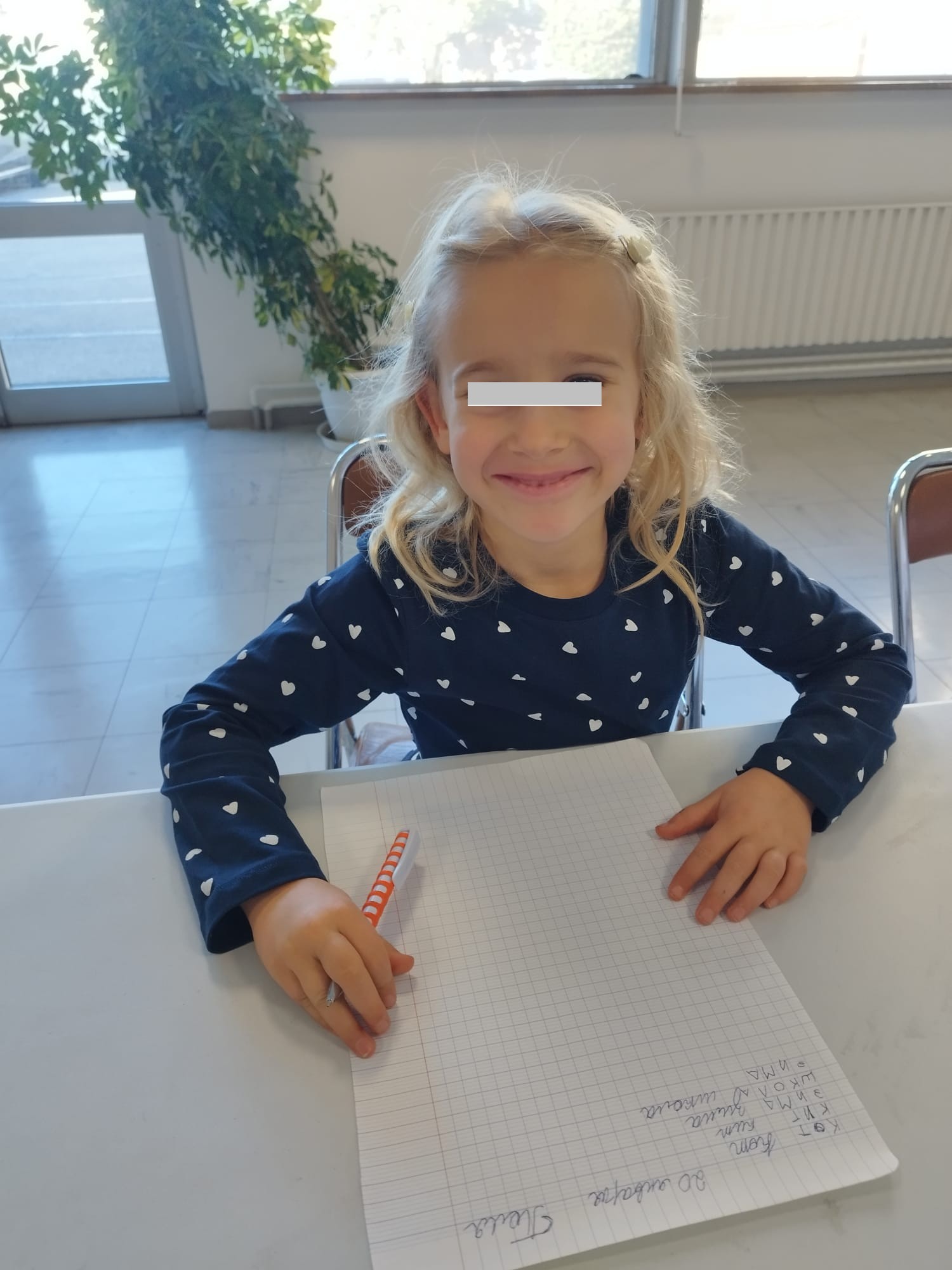 Cours d'éducation