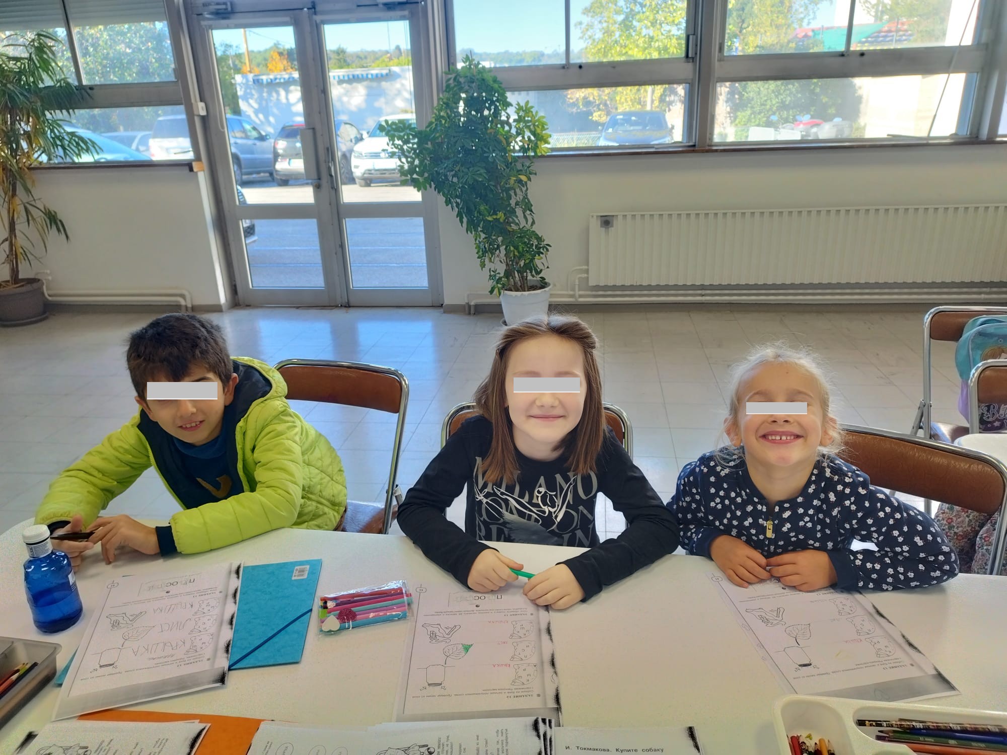 Cours d'éducation