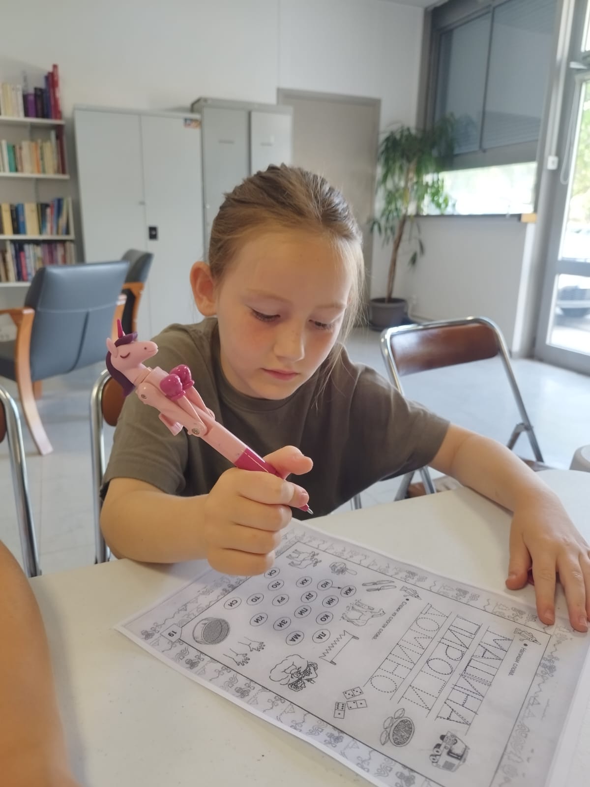 Cours d'éducation