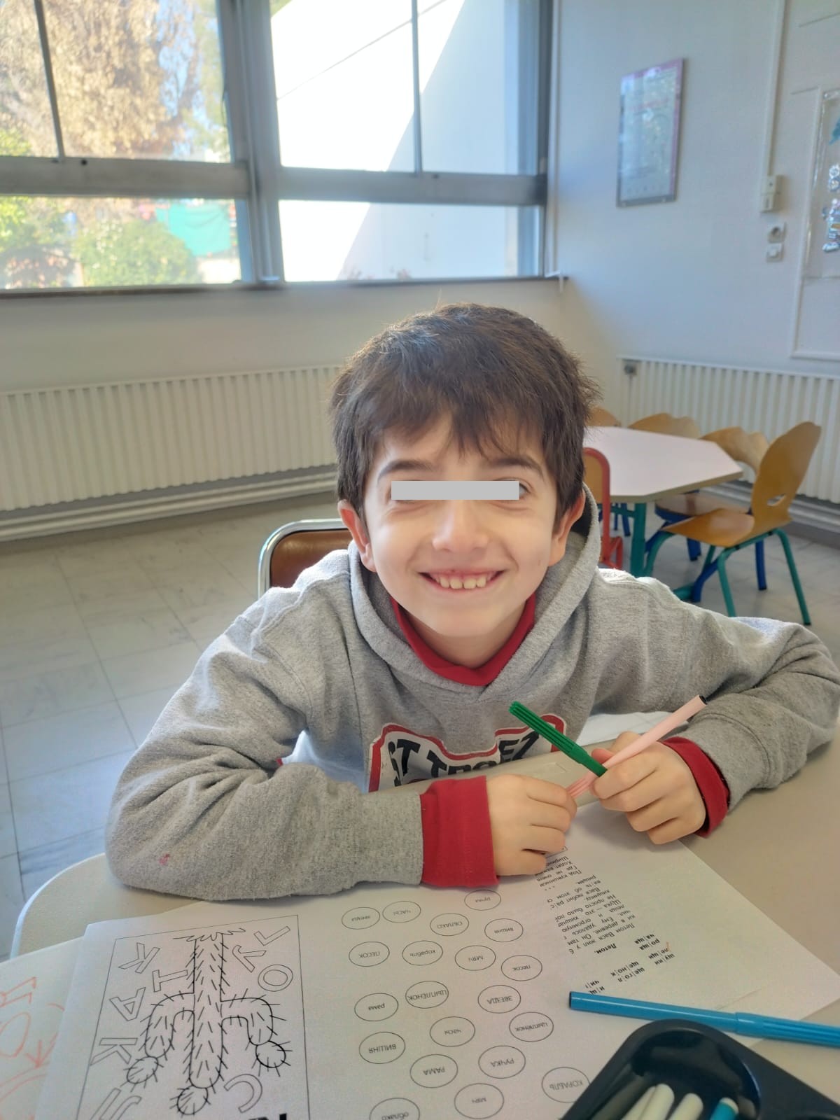 Cours d'éducation