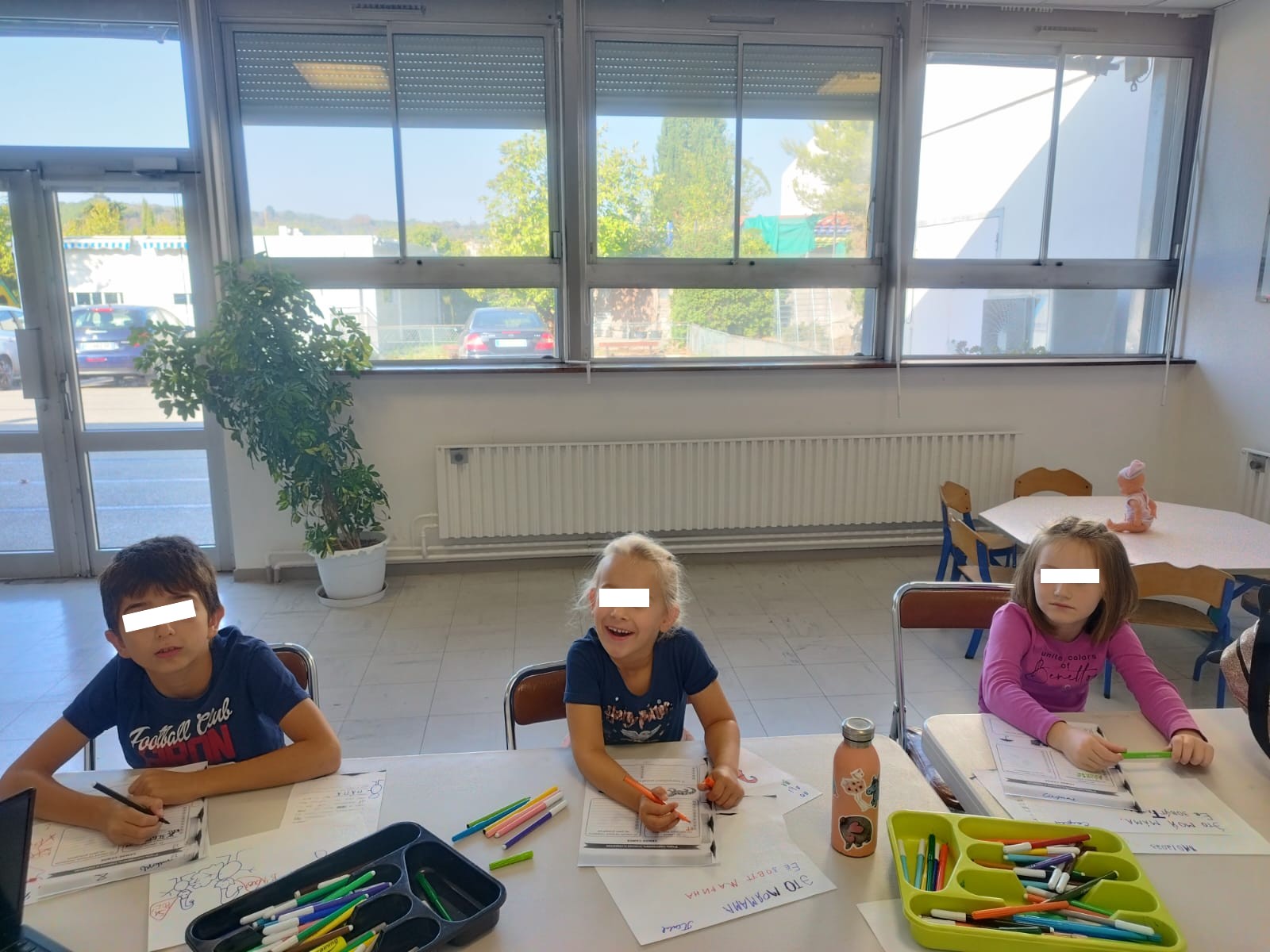 Cours d'éducation