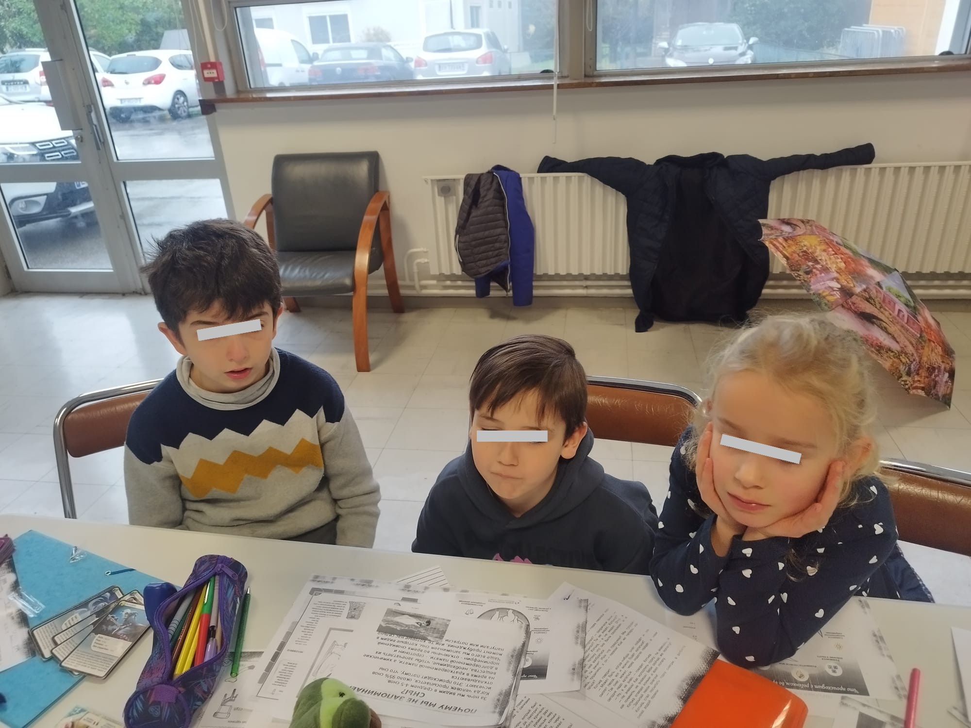 Cours d'éducation