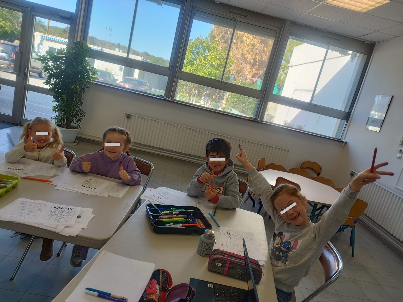 Cours d'éducation